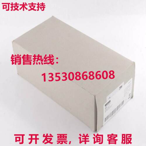 Siemens 6AV6881-2AM12-1AA0/6AV68812AM121AA0 Zubeh?rset库存现