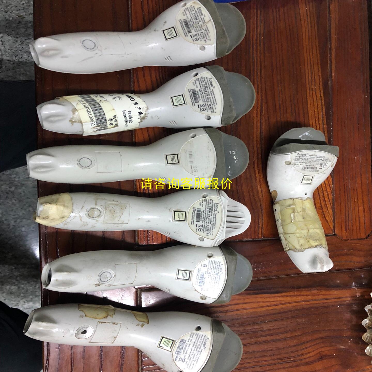 询价Honeywell霍尼韦尔扫描枪MS5145一维扫码枪超市收