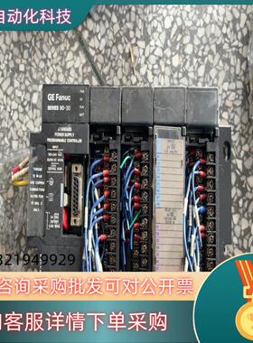 现货发那科PLC原装一套IC693PWR321TGE I