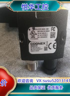 原装康耐视DM262UHD读码器   议价议