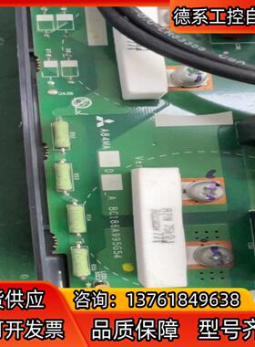 A84MA5.5D BC186A995G54 A840-
