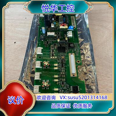 ZINT-751 ABB驱动板 议价