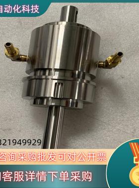 现货LM  ROTARY  FEEDTHROUGH-SUS-R&