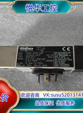 原装trafag 9B4.3377 压力开关 全新原装正品 议价议