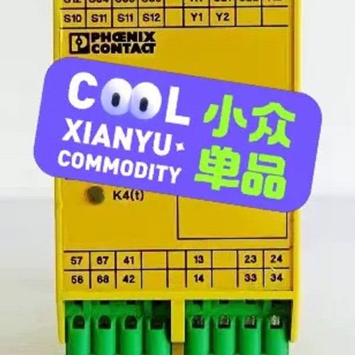 PSR-SPP-24DC/ESD/5X1/1X2/0T5货号 ~议价,电子元器件市场,其它元器件,淘宝优惠券,粉丝福利购,淘宝优惠卷