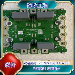 Z10 M209 03议 威科模块C23440 原装