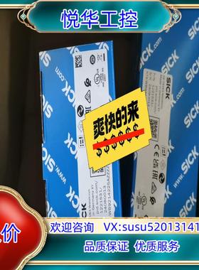 原装sick西克色标传感器KTX-WB9214225Azzzzz议