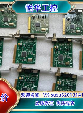 比利时 PICOLO-D1 EURESYS Picolo C议价