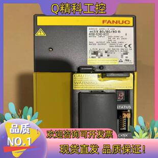 现货A06B H305 6240