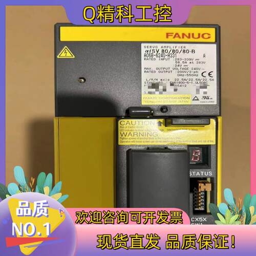 现货A06B-6240-H305