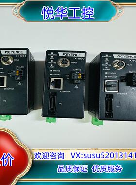 原装基恩士 九五新 IX-1000 控制器，片，东西基本没议