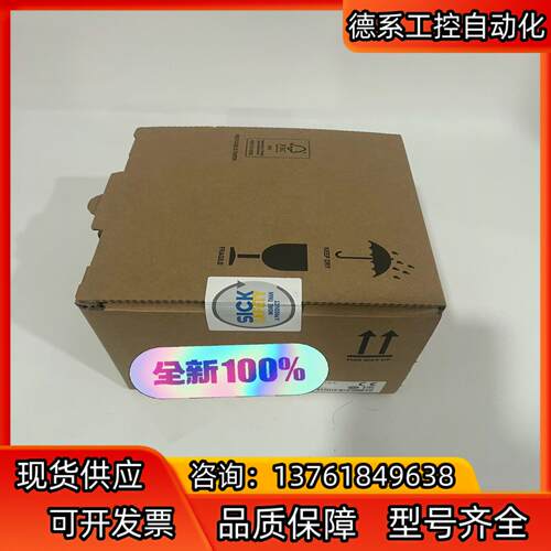 S32B-3011EA SICK 西克安全激光扫描仪