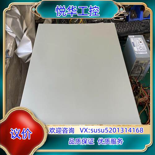 原装研华工控机 IPC-610L / i7-4770cpu/AI议