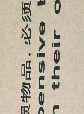 求购华为原包装SSN4SL64 SSNDSL64 要求原包装