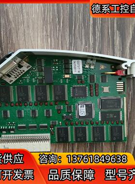 ABB FI830F  成色如图  功能完好