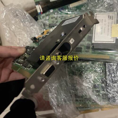 询价海洋光学OCEAN OPTICS PC2000/7DM/IS