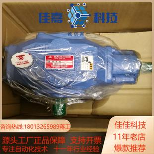 MAKISHINKO牧新光sb19 12转矩箱全