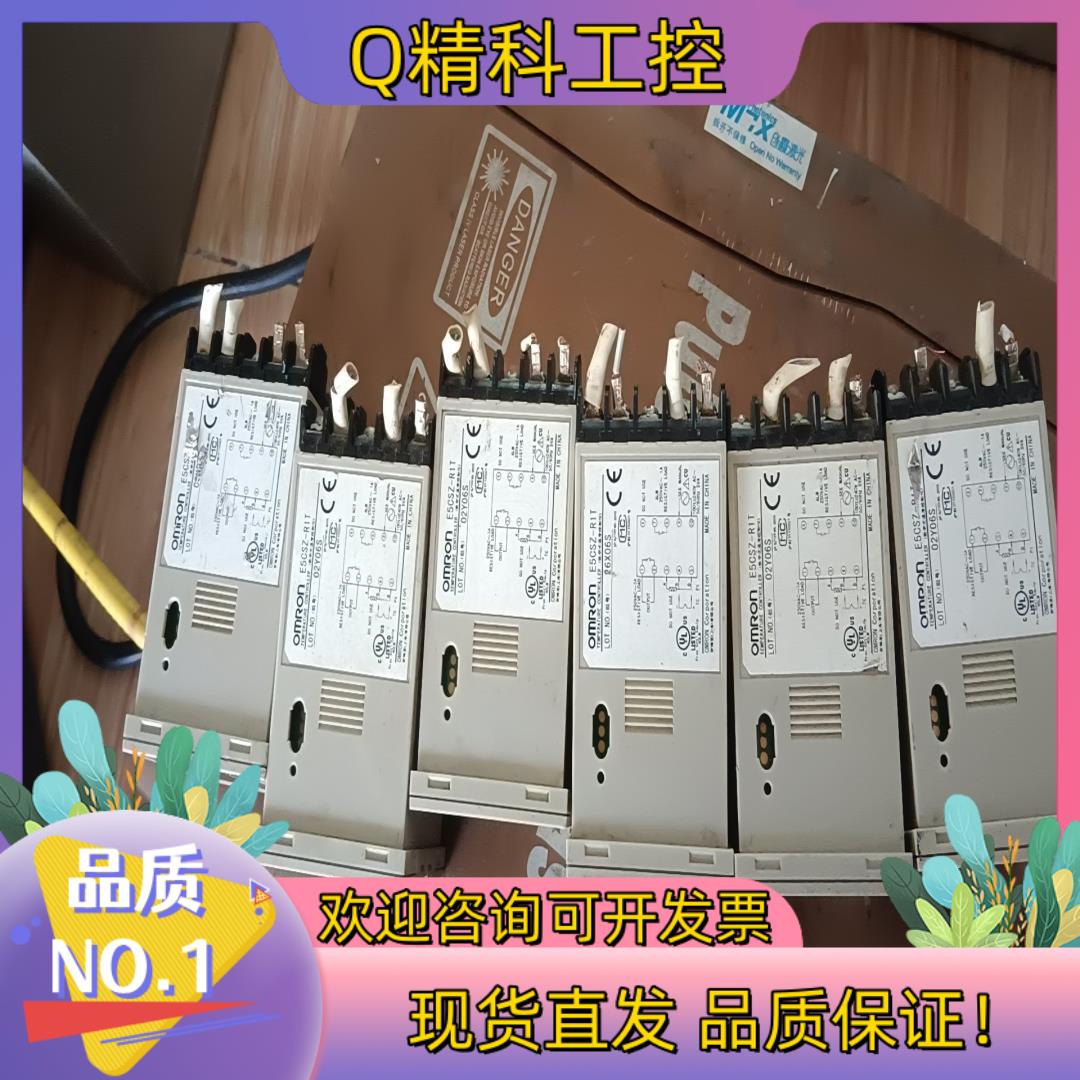 现货温控仪  温控器E5CSZ-R1T 原装共6个功