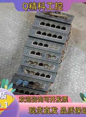 现货SN-205橙色联系