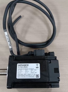 汇川400W伺服电机MS1H4-40B30CB-M131Z， ~议价