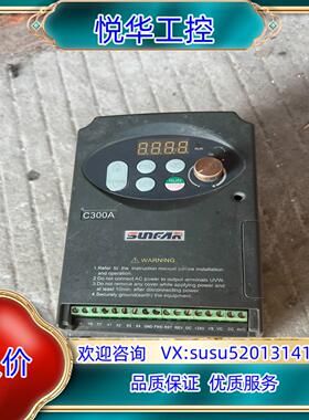 原装四方变频器C300A -2S0037L  220V3.7KW议