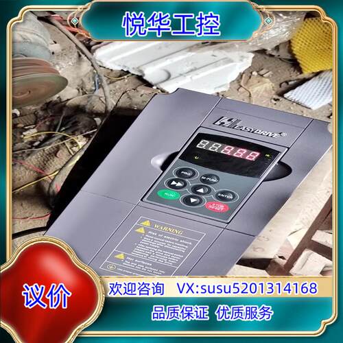 成色充新的易驱M200一4T0075VERⅠM00一10c型议价