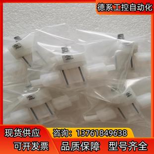 Parker派克气动阀 PFA气 2146