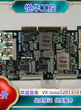 AVAL DATA APC-3316 PC04084B 图像议价