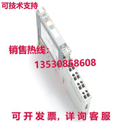 Allen Bradley 1734-IT2I/1734IT2I Servo C Termopar Temperatur