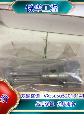 原装HAWE哈威液压站压力滤芯61954006-00议