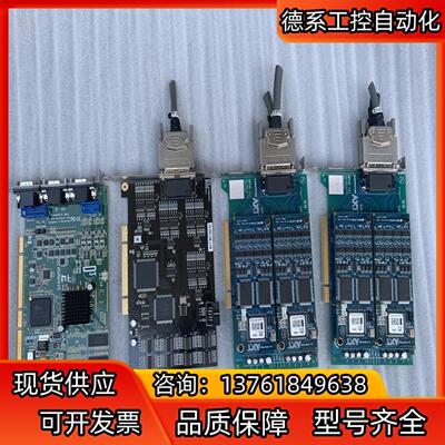 EURESYS Grablink Full 图像采集卡m