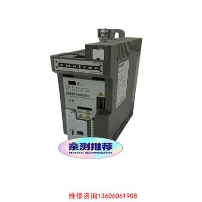 （请询价）EMOTRON VS10-23-2P4-20议价
