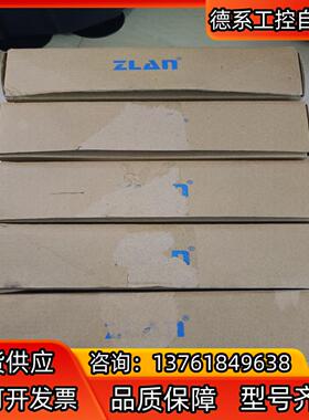 卓岚数字量采集模块ZLAN5102，四台