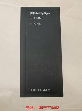 [宏强工控]和利时，LK511，4AO模块，二手拆-议价