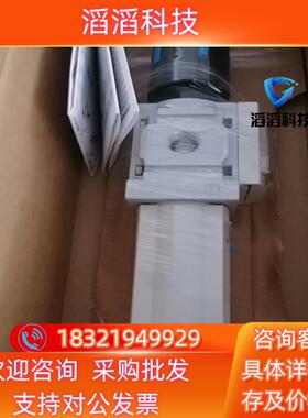 现货festo调压阀MS4-LFR-1/4-D7-C-R-M-A