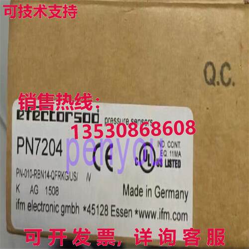 PN7204 IFM PN7204 压力开关传感器库存现货