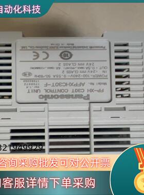 现货PLC FP-XHC30T AFPXHC30T-F 带A