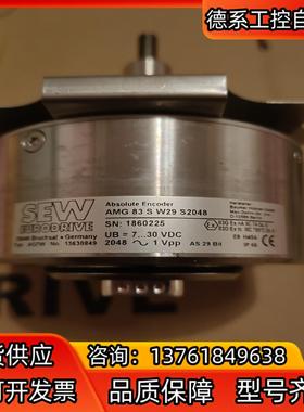 SEW全新原装编码器AG7W全新 AMG 83 S W29