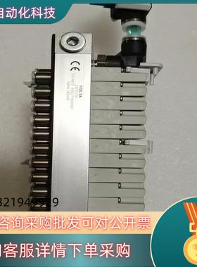 现货德国FESTO费斯托电磁阀  VTOC一SA