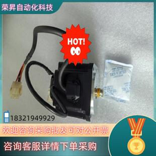 現貨OTC伺服電機P30B08010BPD3