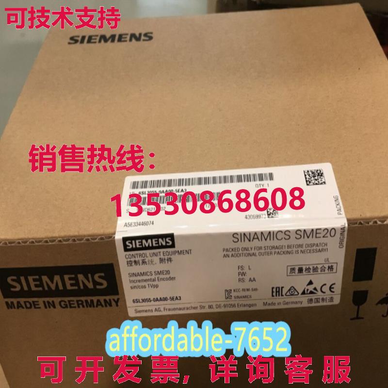 原装供应6SL3055-0AA00-5EA3 编码器模块  or