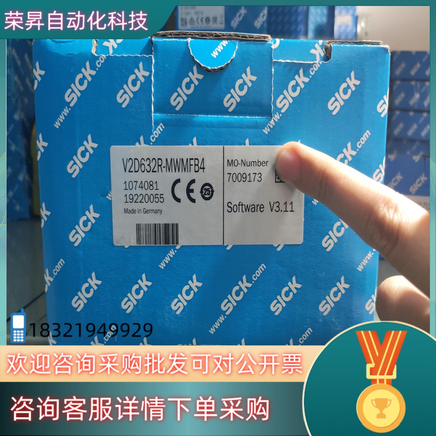 现货V2D632R-MWMFB4  1074081  全新原装S