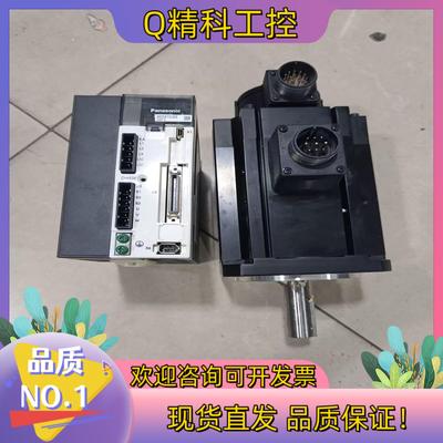 现货MDDKT5540E驱动