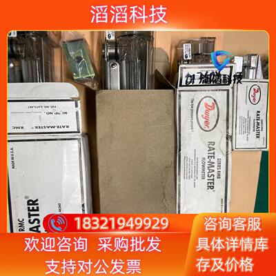 现货dwyer德威尔RMA-10-SSV RMB-54-SSV