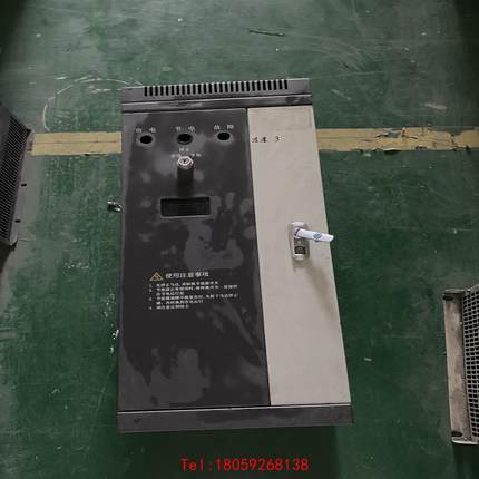 【非标价】英威腾注塑机控制柜变频器  CHV110-030G-4