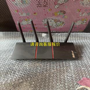 询价ASUS/华硕RT-AX56U  V2   双频1800M