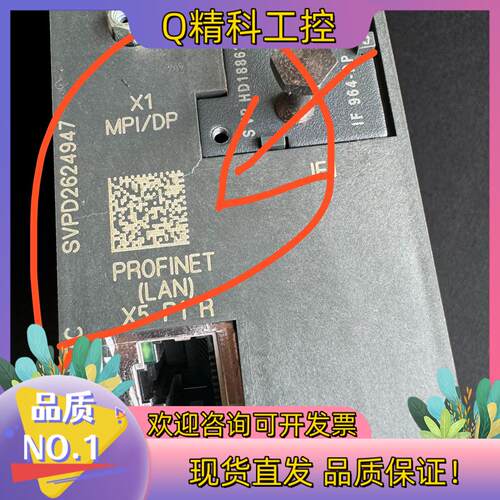 现货414-3FM06功能正常图一有个裂痕不严重