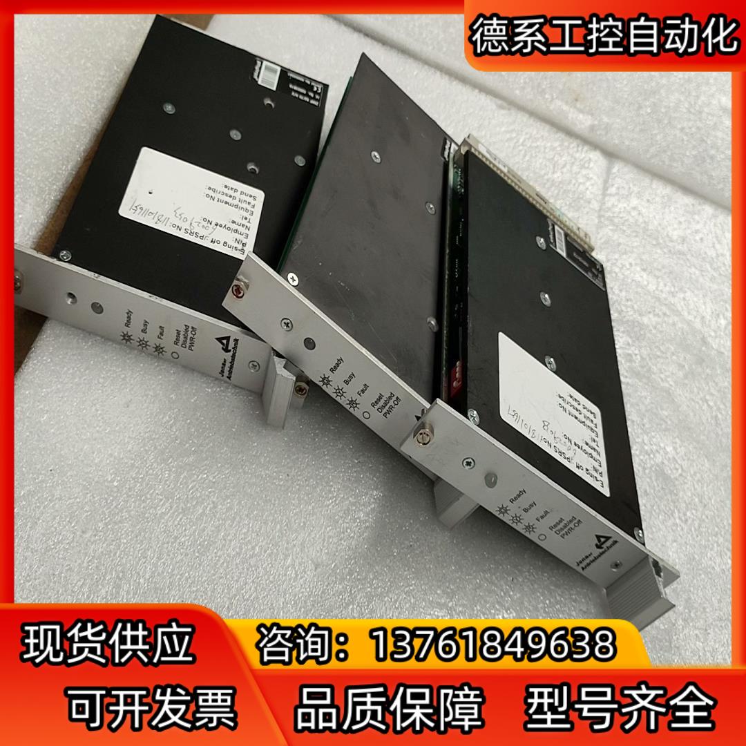 PHYTRON ZMP 92/70 H/V 02003819