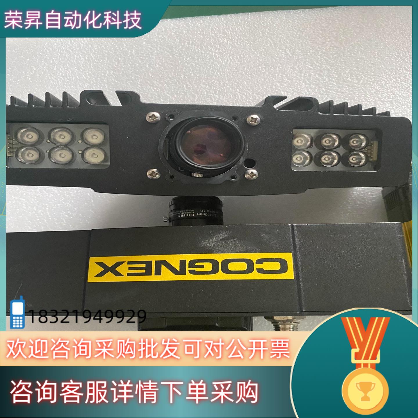 现货康耐视固定式读码器DM302X成色所示功能正常使用有5个