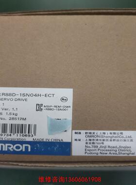 （请询价）oOMRON   R88D-1SN04H-ECT  实议价